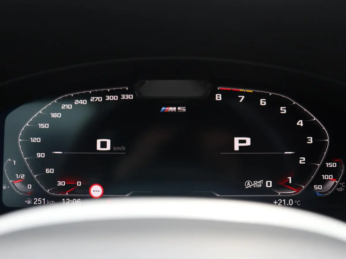 M5 Competition | High Executive | M Driver's Package | Bowers & Wilkins | Stoelventilatie | Driving Assistant Prof. | Head-Up | Soft Close | 20'' LMV