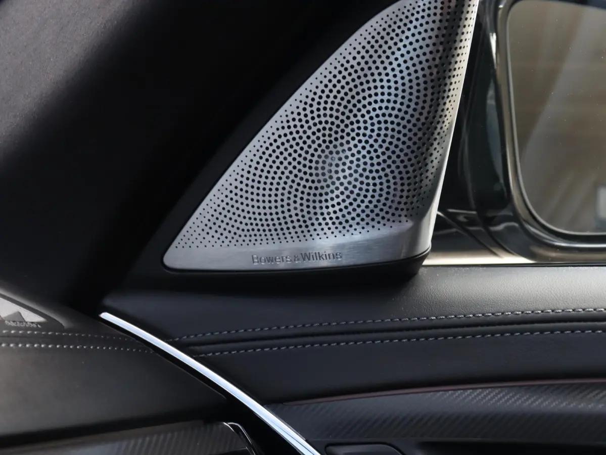 M5 Competition | High Executive | M Driver's Package | Bowers & Wilkins | Stoelventilatie | Driving Assistant Prof. | Head-Up | Soft Close | 20'' LMV