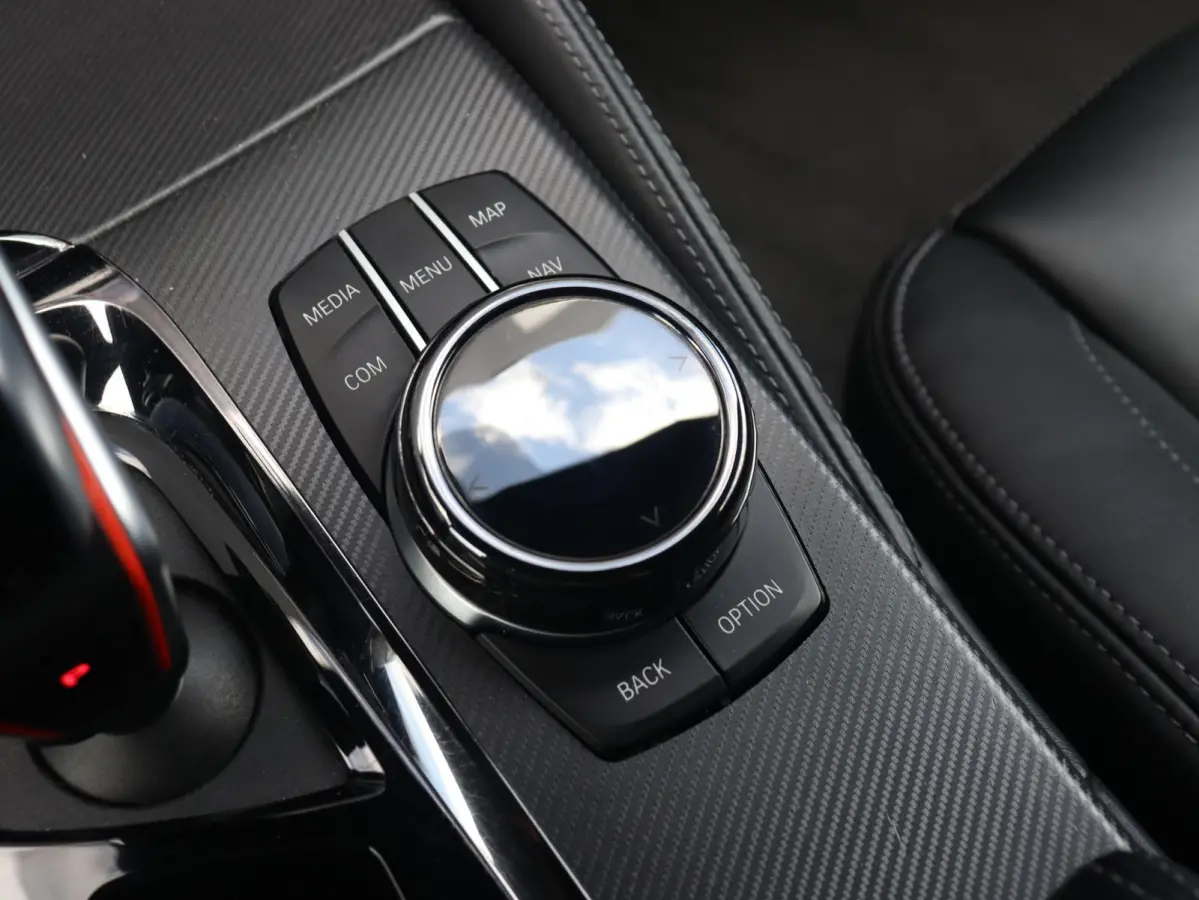 M5 Competition | High Executive | M Driver's Package | Bowers & Wilkins | Stoelventilatie | Driving Assistant Prof. | Head-Up | Soft Close | 20'' LMV