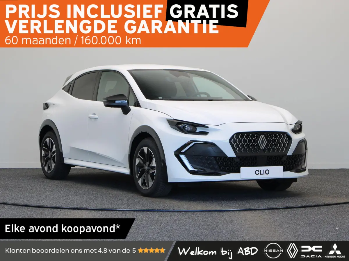 Hybrid 160pk techno | Vijf jaar garantie | Stoelverwarming | 360 graden camera | All season banden |