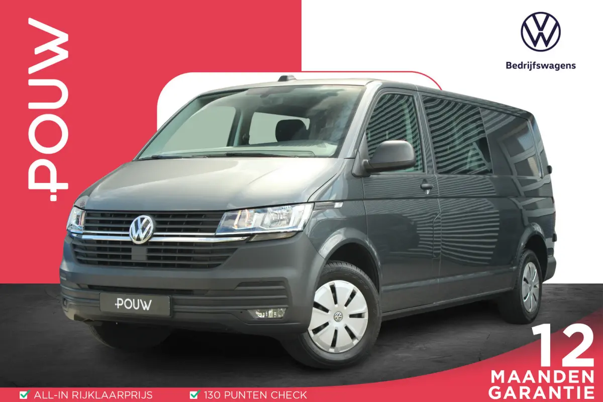 2.0 TDI 150pk DSG L2H1 30 DC Comfortline | 5-zits | Adaptive Cruise Control | Apple Carplay