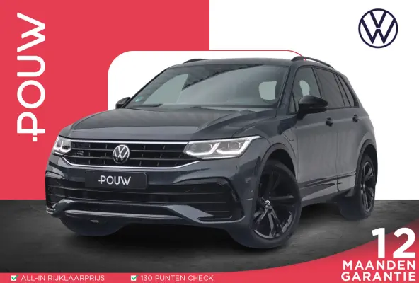 1.4 TSI eHybrid 245pk DSG R-Line Business+ | Soh 90% | Winter Pakket | Trailer Pakket