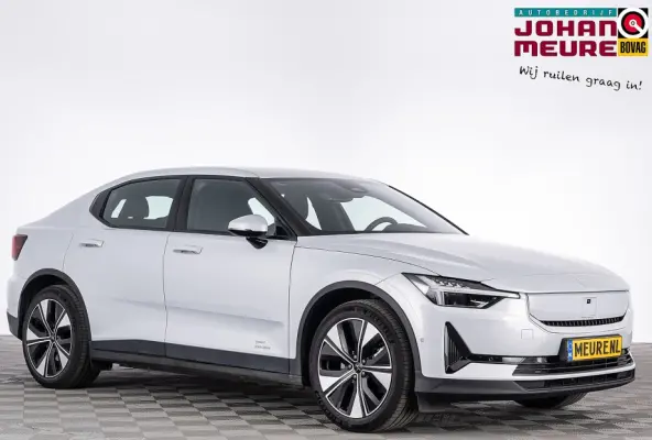 Long Range Single Motor RWD 82kWh *SOH 97 %*
