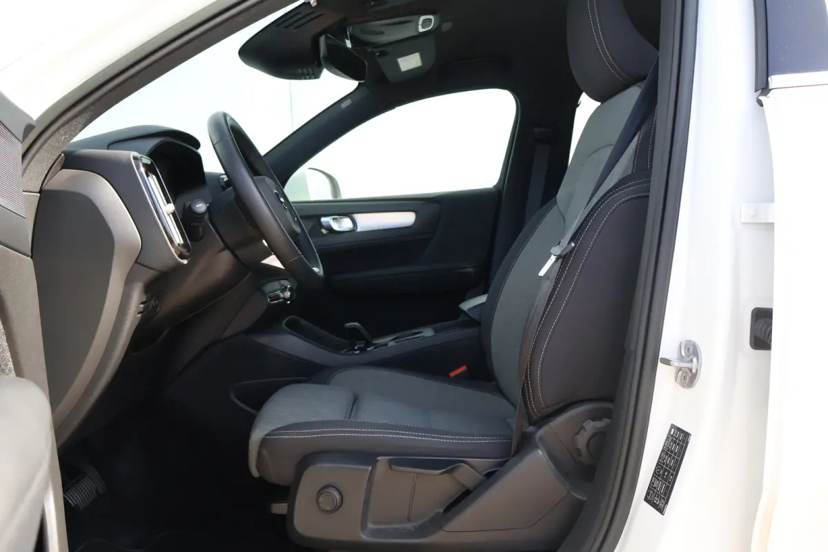 1.5 T4 Plug-in hybrid Core Bright Facelift! | Camera | Crystal White | Trekhaak