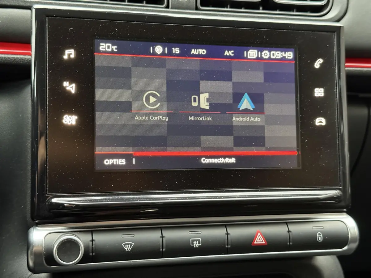 1.2 PureTech Shine 2e Eigenaar|Navi|Camera|Clima|Cruise|Carplay|N.A.P|APK tot 07-2027