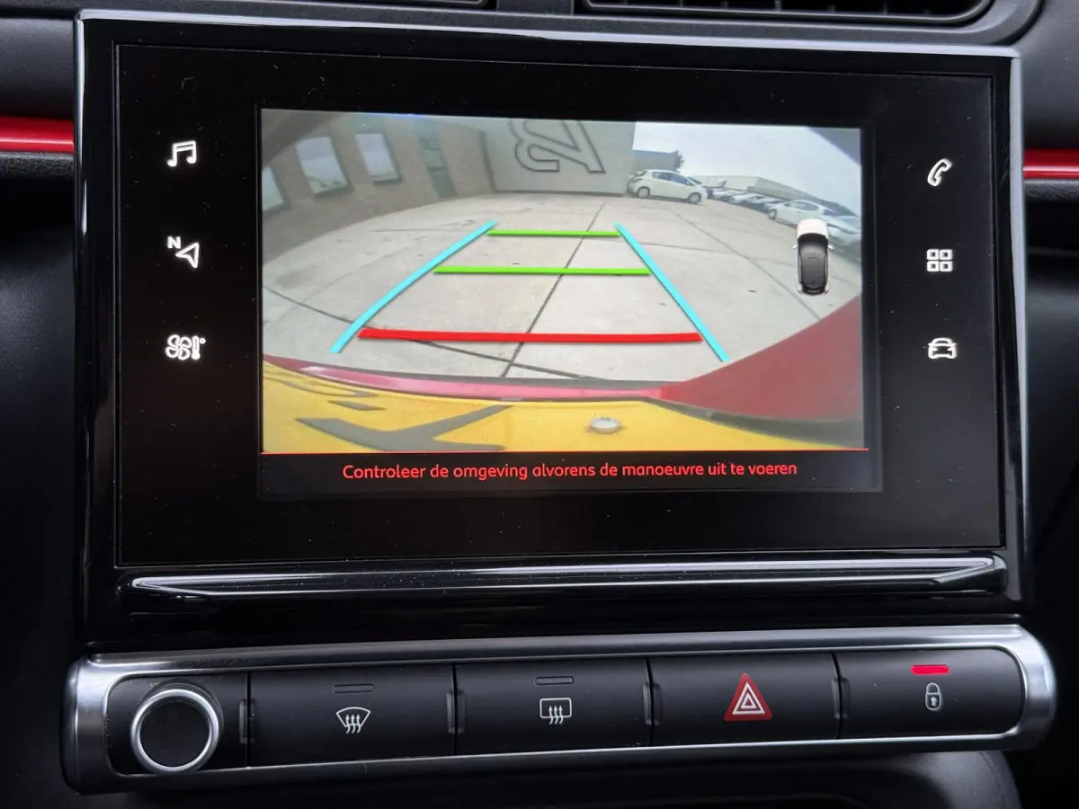 1.2 PureTech Shine 2e Eigenaar|Navi|Camera|Clima|Cruise|Carplay|N.A.P|APK tot 07-2027