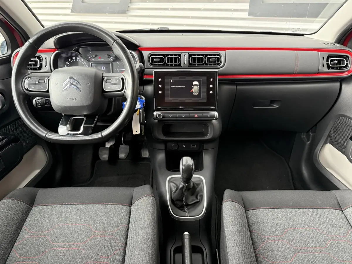 1.2 PureTech Shine 2e Eigenaar|Navi|Camera|Clima|Cruise|Carplay|N.A.P|APK tot 07-2027