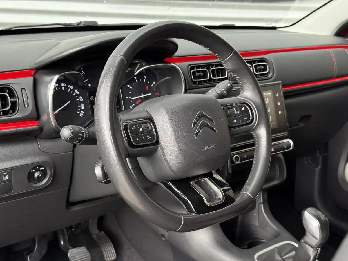 1.2 PureTech Shine 2e Eigenaar|Navi|Camera|Clima|Cruise|Carplay|N.A.P|APK tot 07-2027