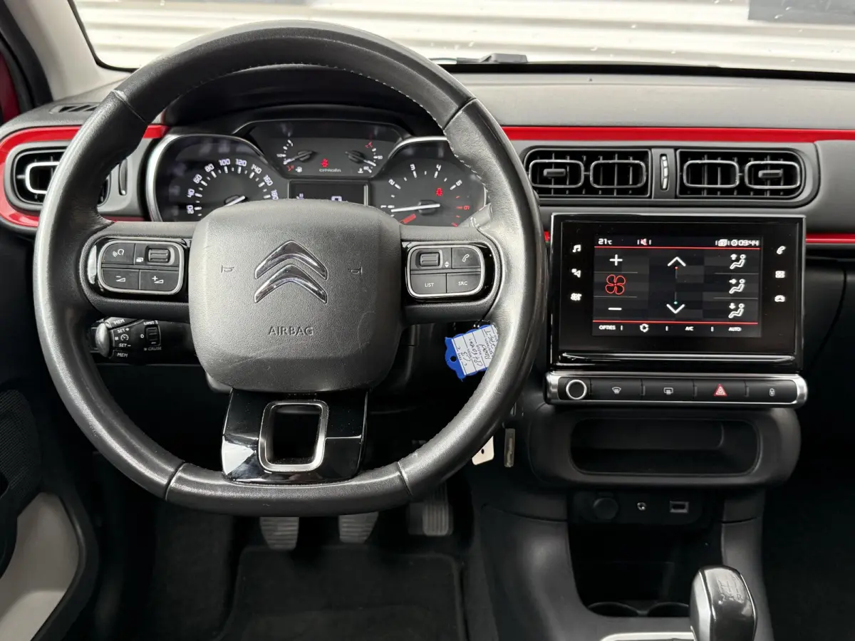 1.2 PureTech Shine 2e Eigenaar|Navi|Camera|Clima|Cruise|Carplay|N.A.P|APK tot 07-2027