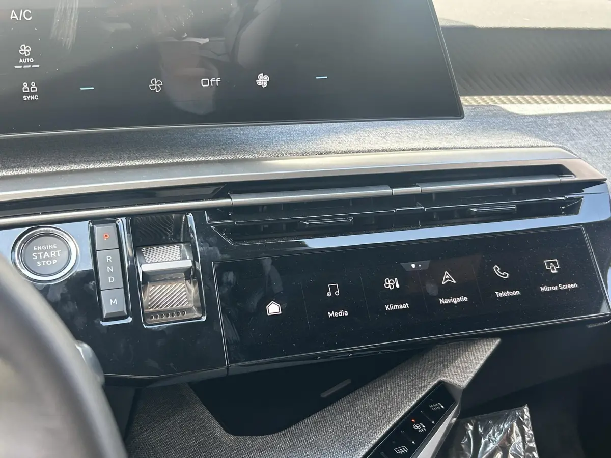 1.2 Hybrid 145 Allure 7p | Stoelverwarming | Camera | Cruise Control | Apple Carplay/Android Auto