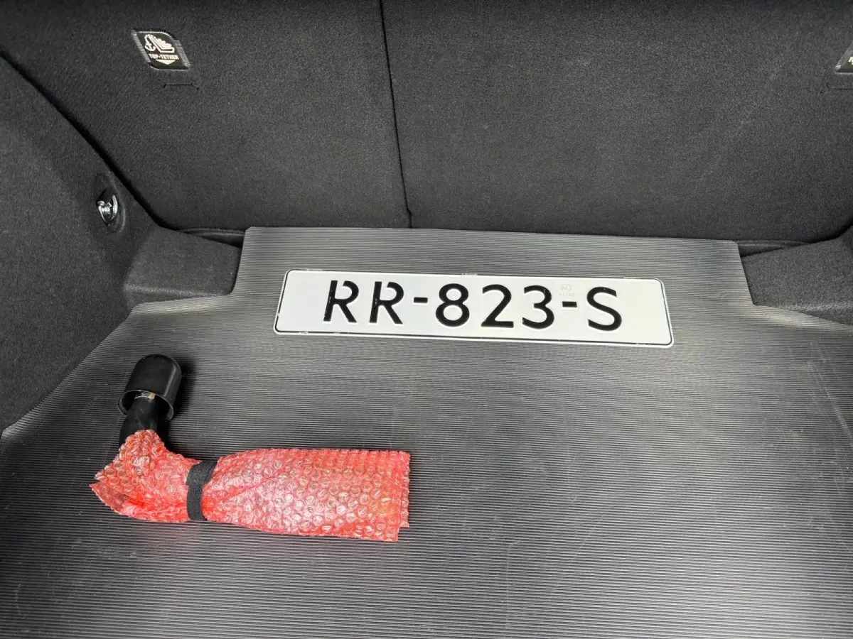 1.8 Hybrid Executive | Climate control | Trekhaak | Keyless | Adaptive cruise control | Navigatie