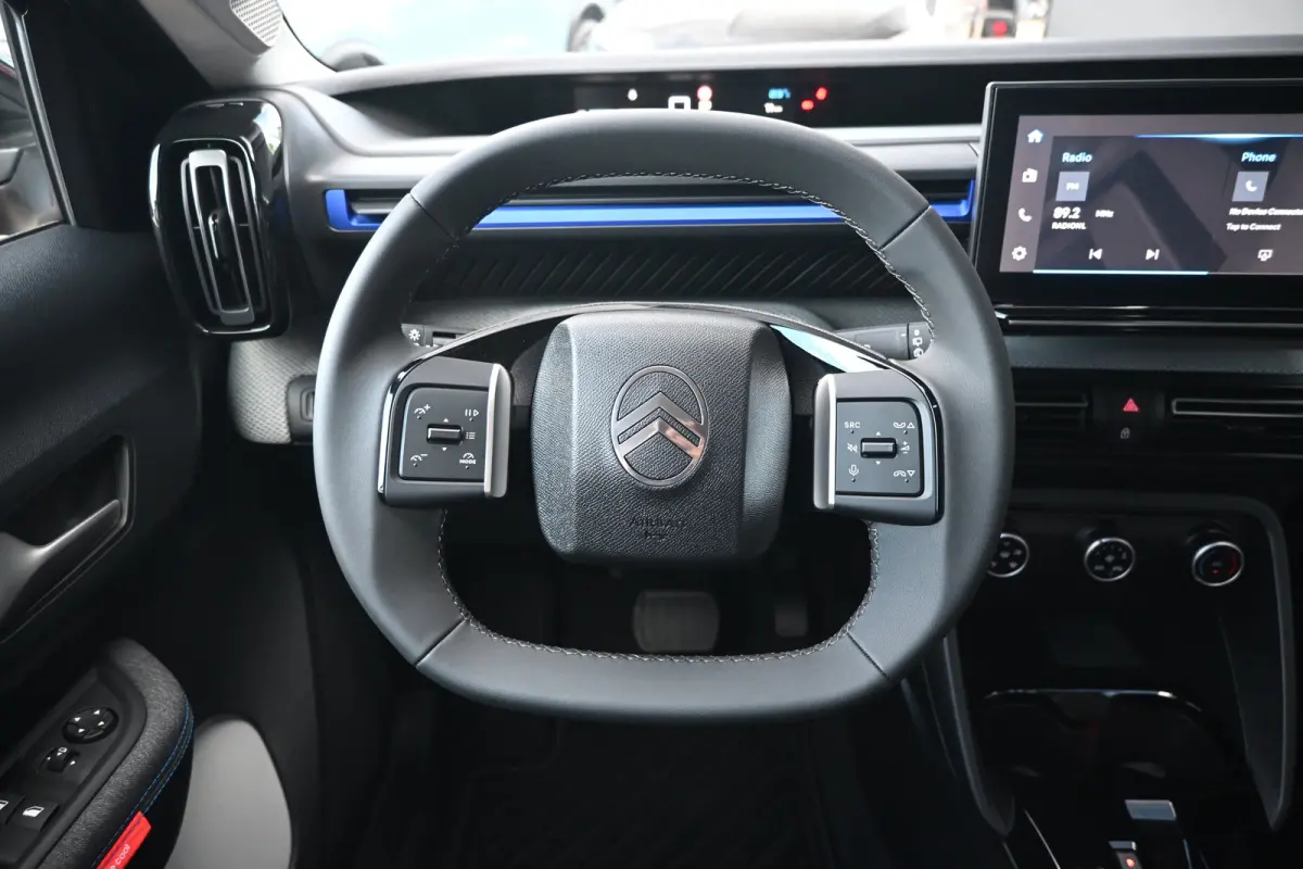 Plus 113pk Comfort Range 44 kWh DEMO-DEAL! Tot 8 Jaar Garantie! | Navigatie by App | Cruise Control | Airco | Full-LED | Parkeersensoren |