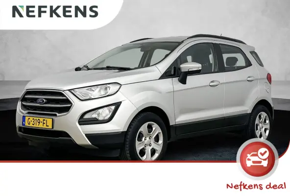 125pk Trend Ultimate | Apple Carplay/ Android Auto | Airco | Navigatie | Cruise Control