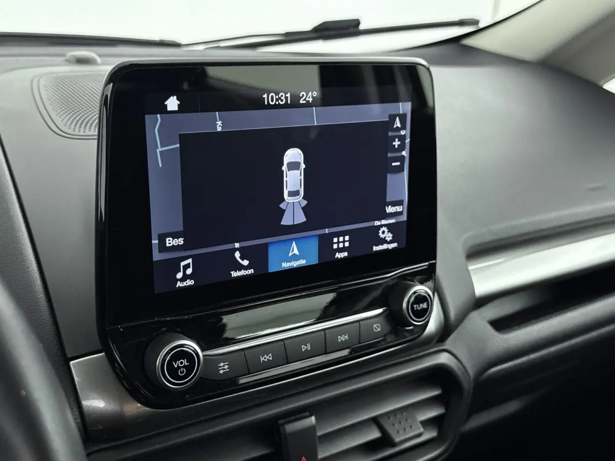 125pk Trend Ultimate | Apple Carplay/ Android Auto | Airco | Navigatie | Cruise Control