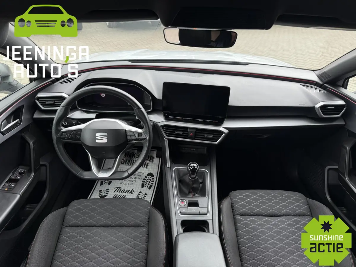 1.0 TSI FR Business Intense|ACC|AppleCarPlay