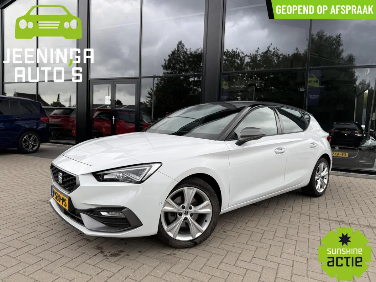 1.0 TSI FR Business Intense|ACC|AppleCarPlay