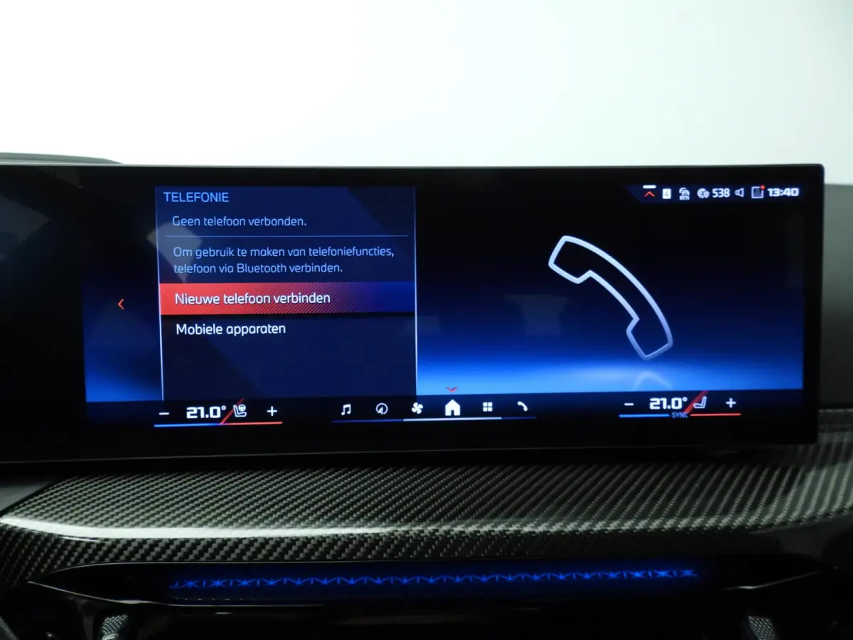 M60 | M-Sportpakket | LED | Leder | HUD | Active Cruise | SOH 100% | Panoramadak | Sportstoelen | DAB | Harman-Karton Sound | Alu 20 Inch
