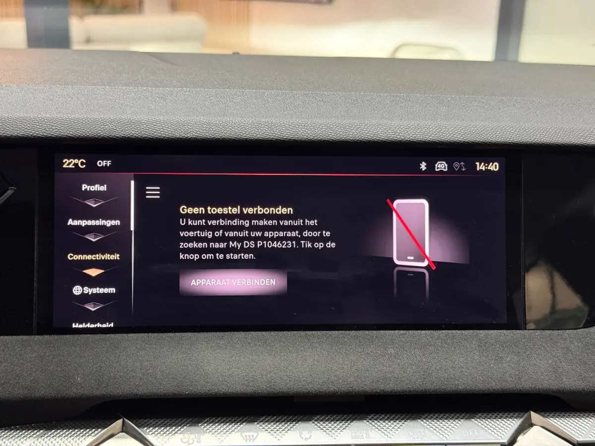E-Tense Performance Line+ E 225 PHEV AUT SOH99% Navi Camera