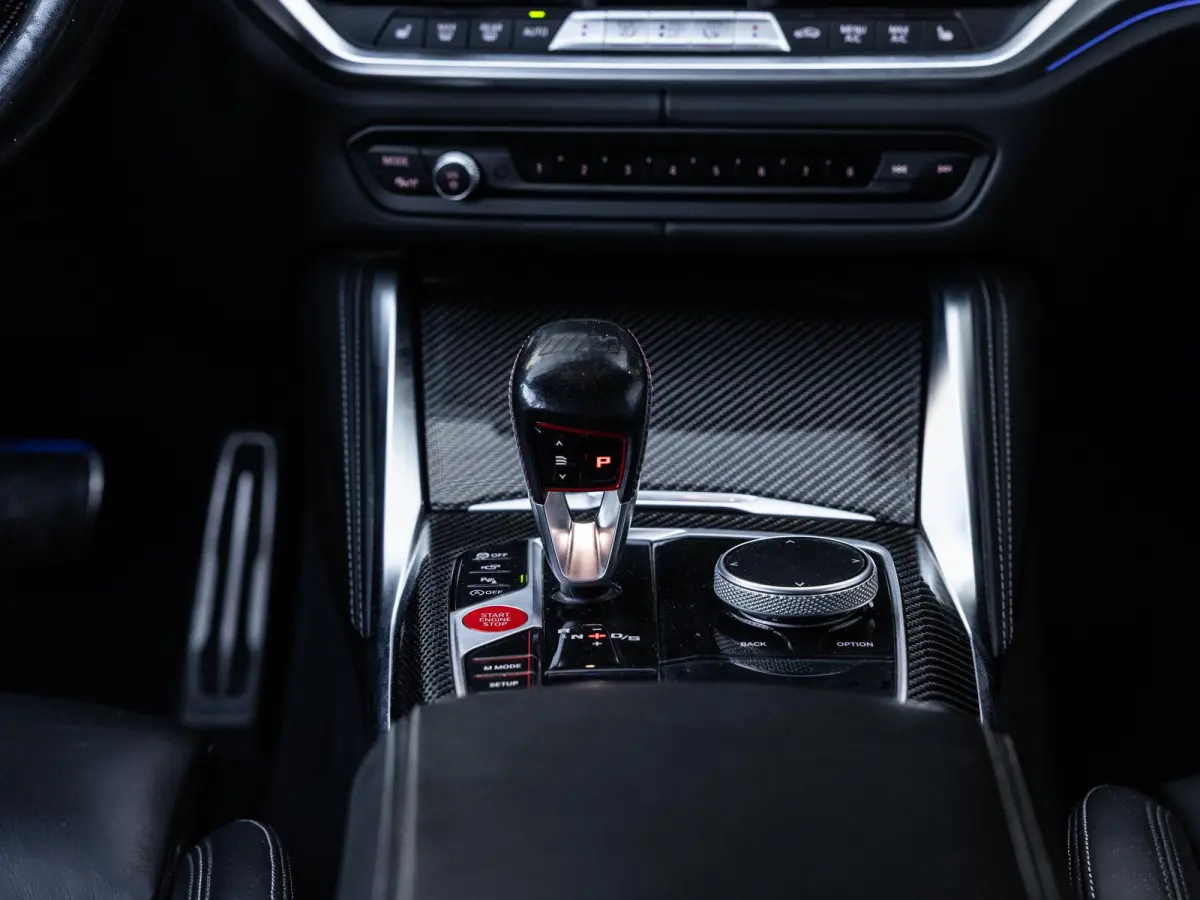 M3 Competition | HARMAN KARDON | HEAD-UP | M-DRIVERS PACKAGE | STOELMEMORY | COMFORT ACCES | OXIDGRAU | NL AUTO | 1E EIGENAAR | 360 CAMERA | BMW DEALER ONDERHOUDEN |
