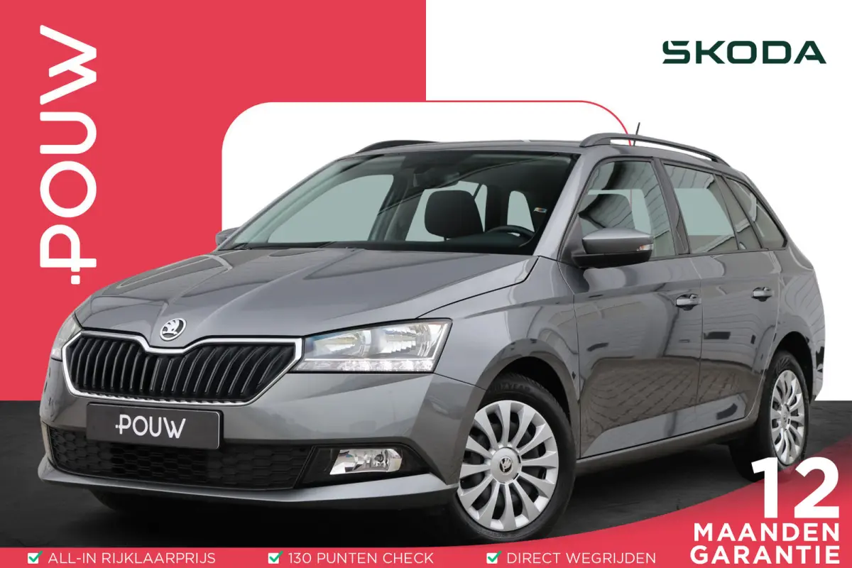 1.0 TSI 95pk Ambition | Navigatie | App Connect | Cruise Control | Parkeersensoren Achter