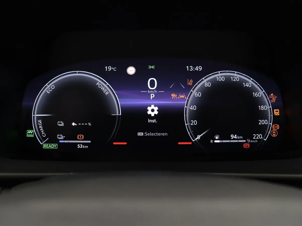 2.0 Plug-in Hybrid 220 Dynamic | Warmtepomp | Stoelverwarming | Keyless Entry |
