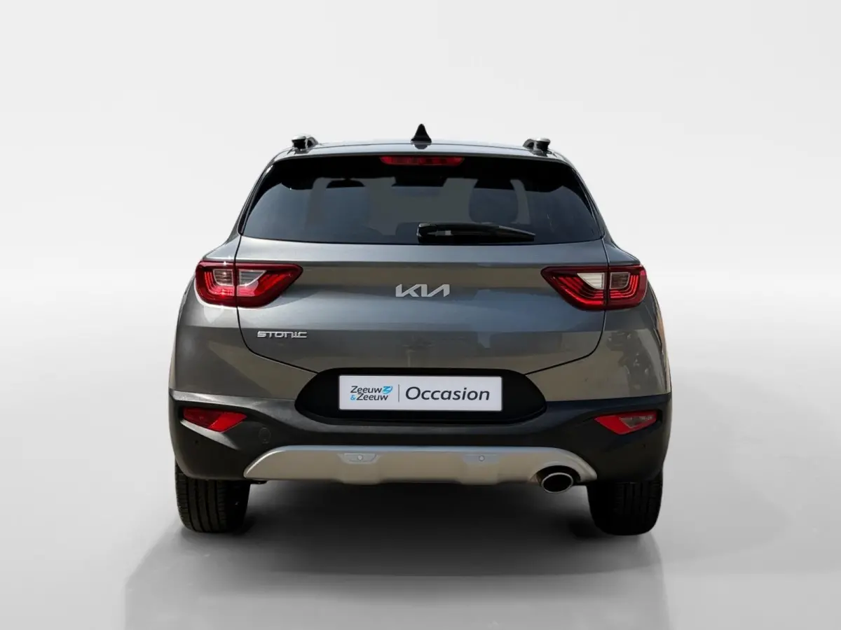 1.0 T-GDi MHEV DynamicPlusLine | Apple Carplay / Android Auto | Navigatiesysteem | Stoel + Stuurverwarming | Licht + Regensensor | Parkeersensoren + Camera Achter | Cruise Control | 16" Lich