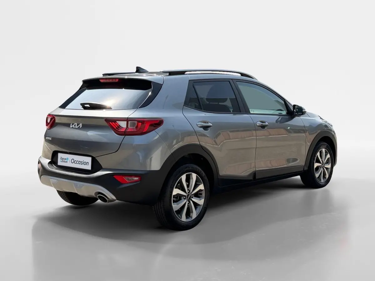 1.0 T-GDi MHEV DynamicPlusLine | Apple Carplay / Android Auto | Navigatiesysteem | Stoel + Stuurverwarming | Licht + Regensensor | Parkeersensoren + Camera Achter | Cruise Control | 16" Lich