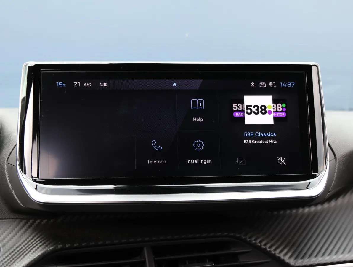 1.2 100pk Allure 1e Eigenaar | LED | Parkeersensoren V+A | Keyless | 17" LMV | Apple Carplay & Android Auto