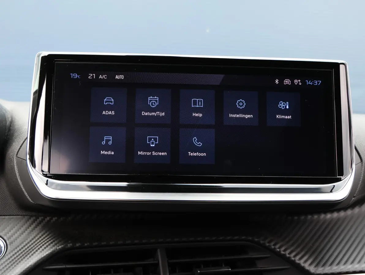 1.2 100pk Allure 1e Eigenaar | LED | Parkeersensoren V+A | Keyless | 17" LMV | Apple Carplay & Android Auto