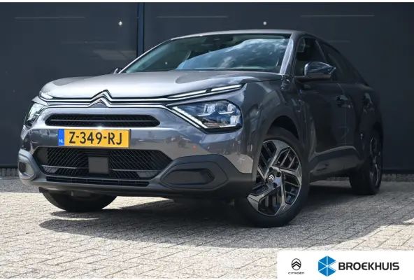 You 50 kWh 3 Fase | Navigatie by App | Achteruitrijcamera | Full-LED | Parkeersensoren | Dealeronderhouden | !!