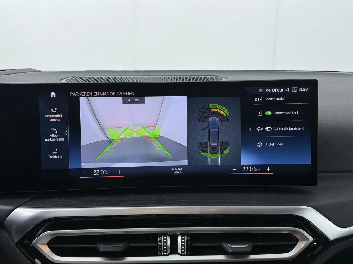 330e | Stoelverstelling elektrisch | SoH 96% | Harman/Kardon | Head-up | Trekhaak
