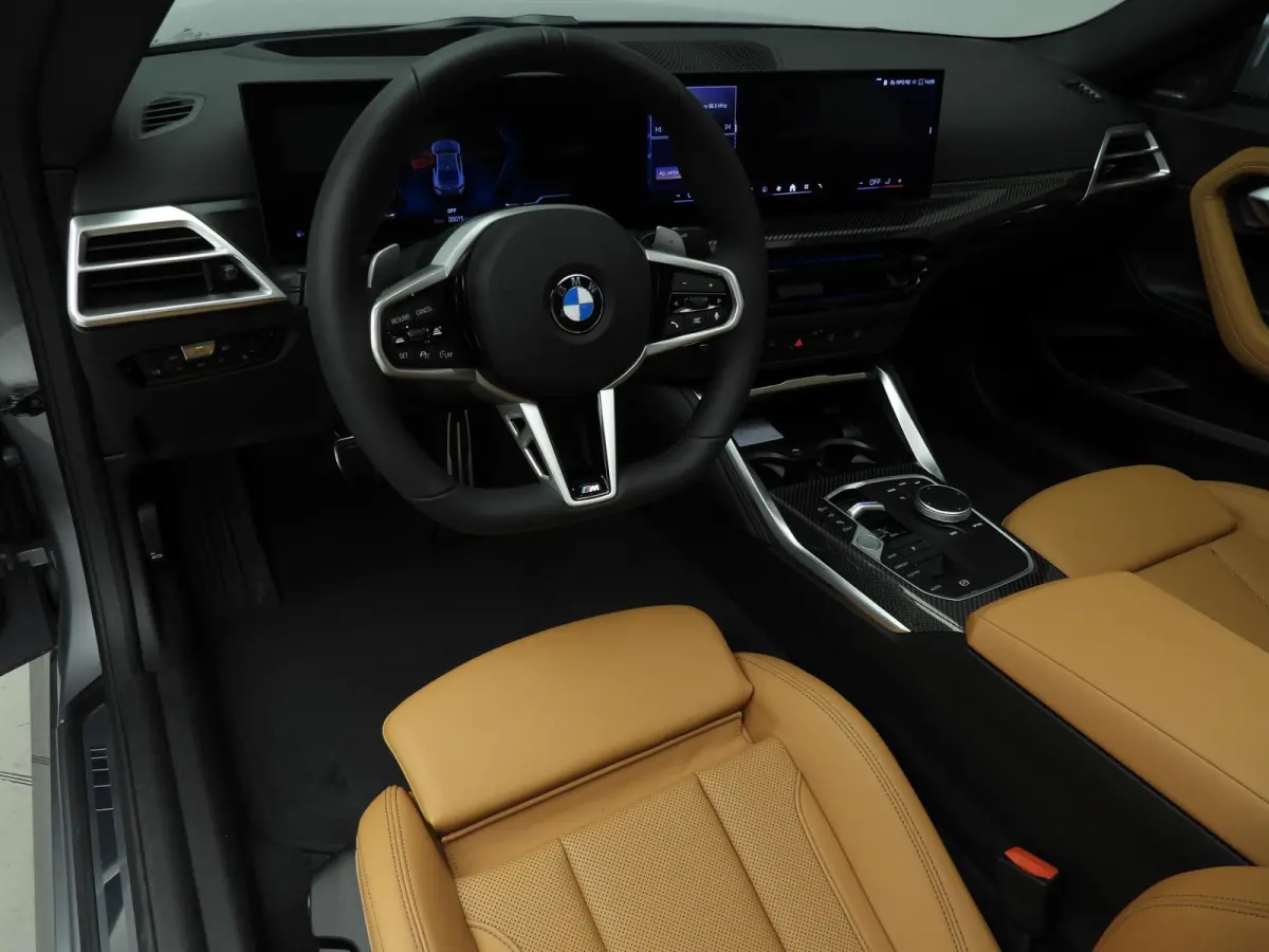 230i | M-Sportpakket | LED | HUD | Active cruise | Schuifdak | Stoelverwarming | DAB | Harman-kardon sound | Alu 19 inch
