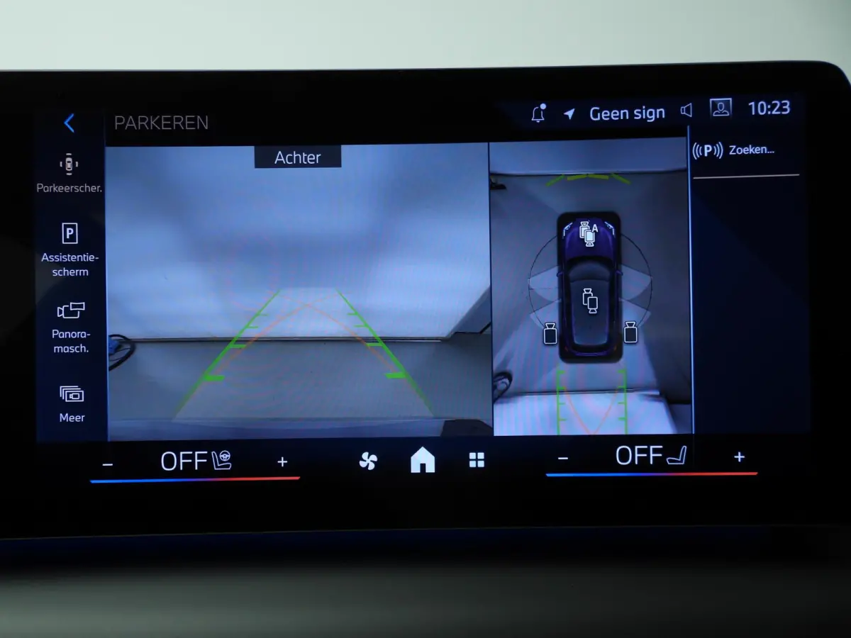 5-deurs 120 | M-Sportpakket | LED | HUD | Active cruise | Panoramadak | Trekhaak | DAB | Harman-kardon sound | Alu 19 inch