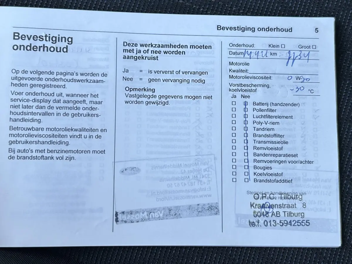 1.2 Elegance 102PK | Onderhoudshistorie | NL AUTO | NAP | Navigatie | Carplay | Climate Control | Cruise Control | Armsteun | 2 Sleutels |