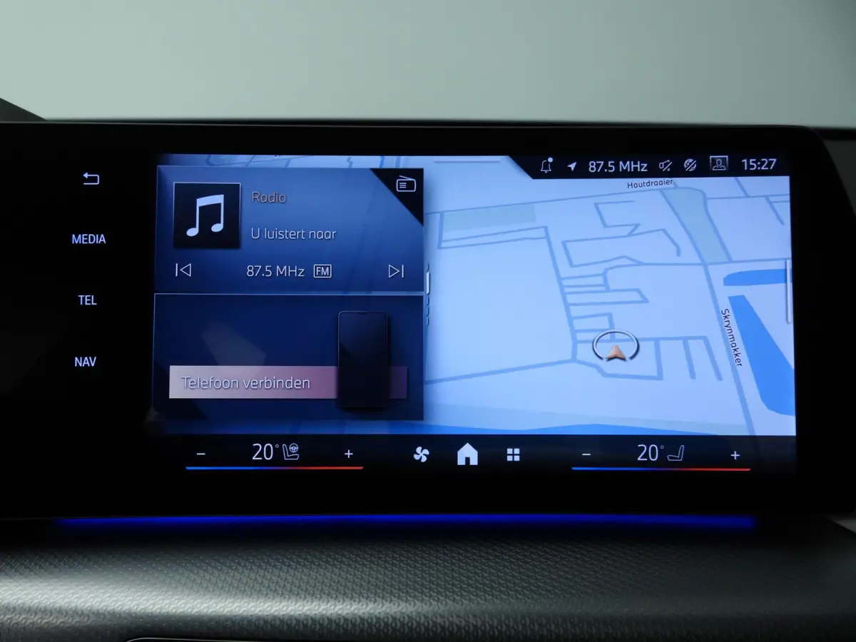 xDrive25e | M-Sportpakket | LED | HUD | Active cruise | Panoramadak | Trekhaak | Keyles go | DAB | Harman-kardon sound | Alu 20 inch