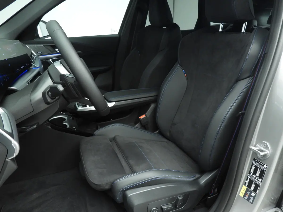 xDrive25e | M-Sportpakket | LED | HUD | Active cruise | Panoramadak | Trekhaak | Stoelverwarming | DAB | Harman-kardon sound | Alu 20 inch