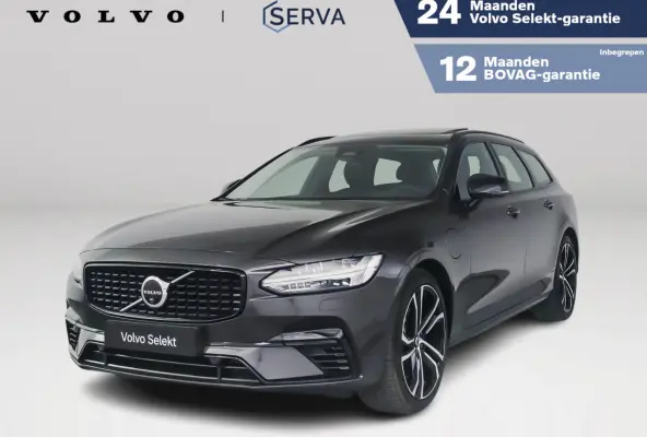 T8 Plug-in hybrid AWD Ultra Dark | Panoramadak | 360° camera | Bowers & Wilkins | Head-up display | Luchtvering | Stoelventilatie | Trekhaak