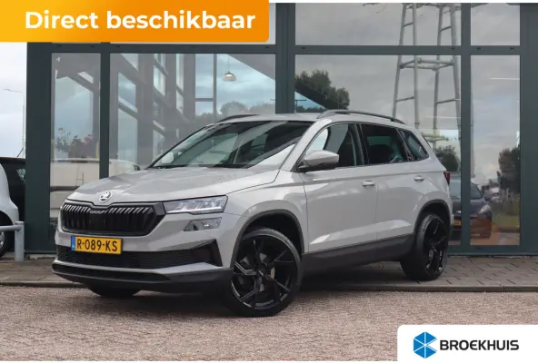 1.0 TSI Business Edition | Apple Carplay/Android Auto|telefoonintegratie premium | Navigatiesysteem