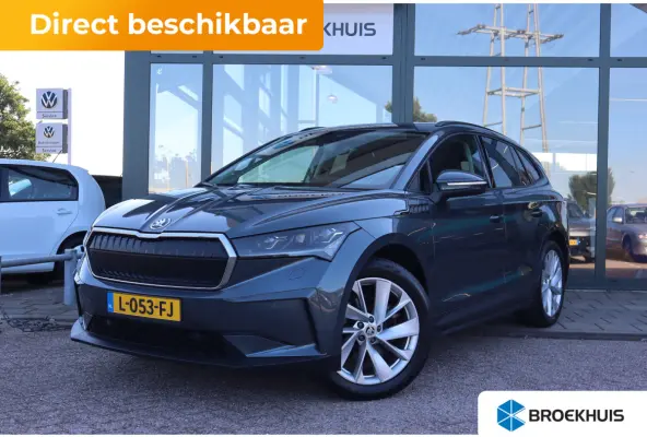 60 First Edition TREKHAAK | Achteruitrijcamera | Apple Carplay/Android Auto|telefoonintegratie premium | Cruise control adaptief met Stop&Go en stuurhulp