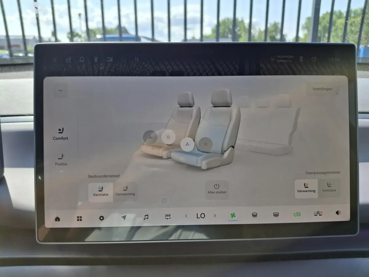 Design 69.9 kWh | Navigatie | Climate control | Stoelverwarming | Stoelventilatie | Dashcam | Direct rijden in Alkmaar!