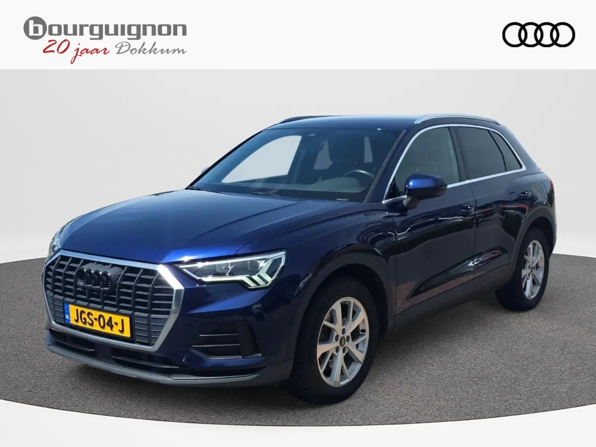 45 TFSI e S-Line | 95% SOH | PHEV | Clima | PDC | 245PK |