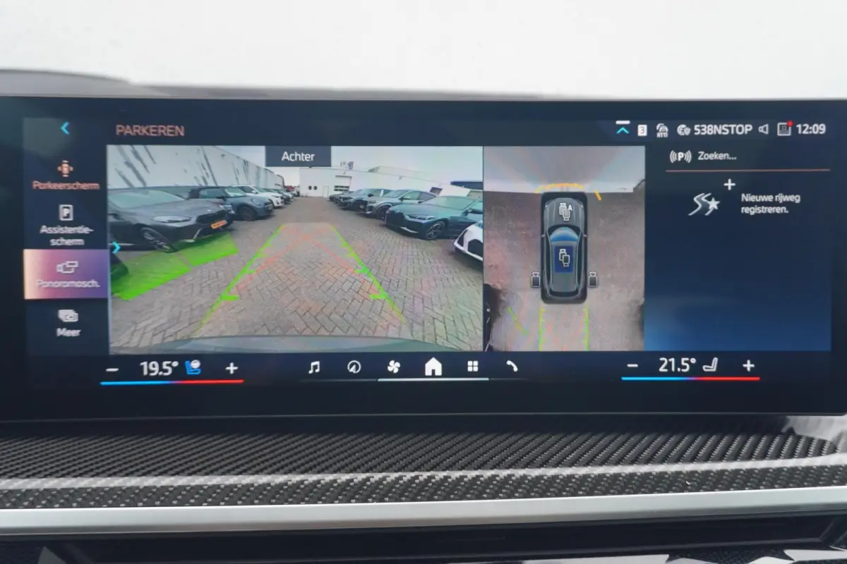 xDrive50e | M Sportpakket Pro | Panoramadak | Harman Kardon | Driving Assistant Professional | Stoelventilatie | Trekhaak