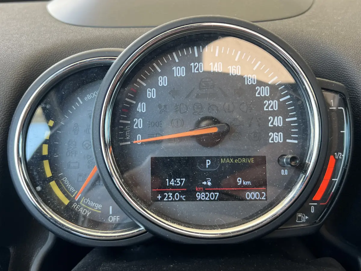 1.5 Cooper ALL4 Chili | AUTOMAAT | HEAD-UP DISPLAY | LEDER | SCHUIF/KANTELDAK | CARPLAY | HARMAN/KARDON | CAMERA | NAVI | CRUISE CONTROL ADAPTIEF | PDC V+A | CLIMATE CONTROL | LMV 19'' | STO