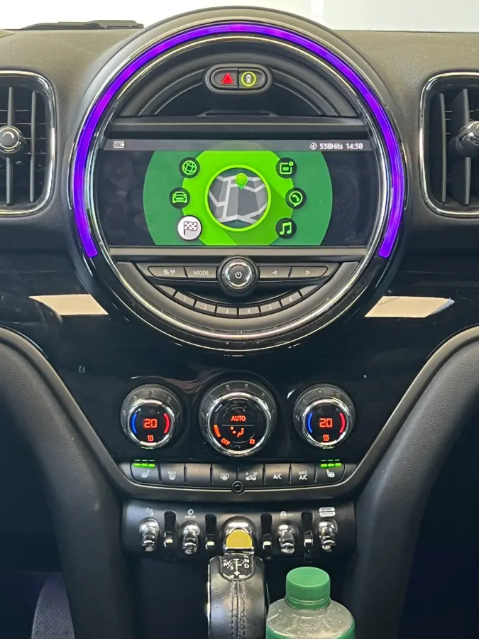1.5 Cooper ALL4 Chili | AUTOMAAT | HEAD-UP DISPLAY | LEDER | SCHUIF/KANTELDAK | CARPLAY | HARMAN/KARDON | CAMERA | NAVI | CRUISE CONTROL ADAPTIEF | PDC V+A | CLIMATE CONTROL | LMV 19'' | STO
