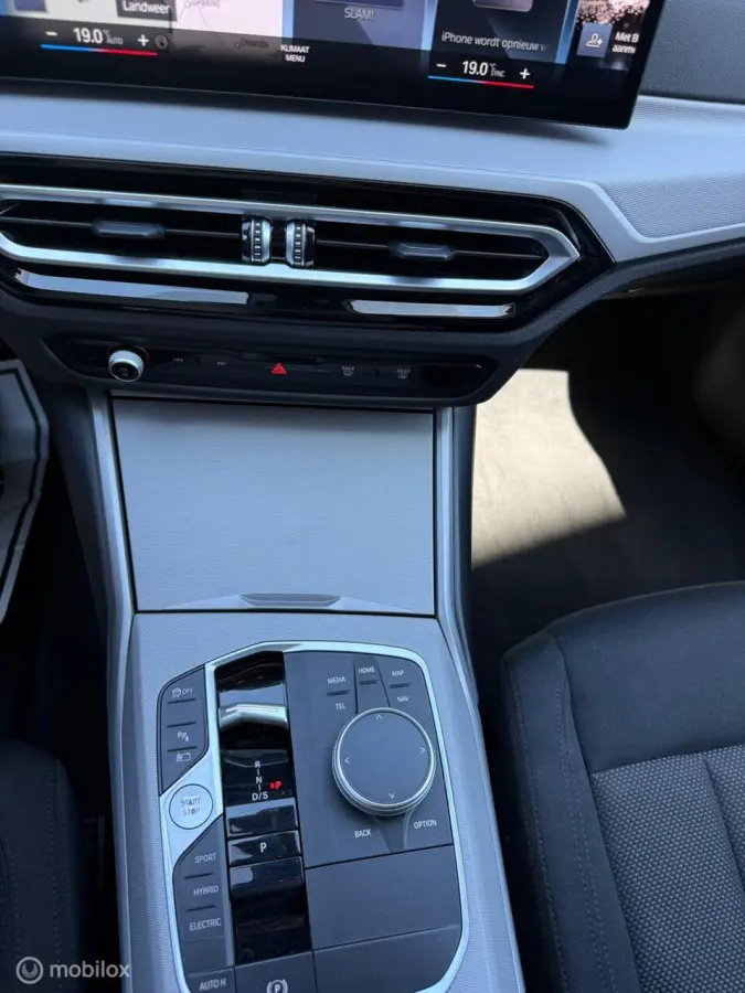 320e 2023 nieuw model !!