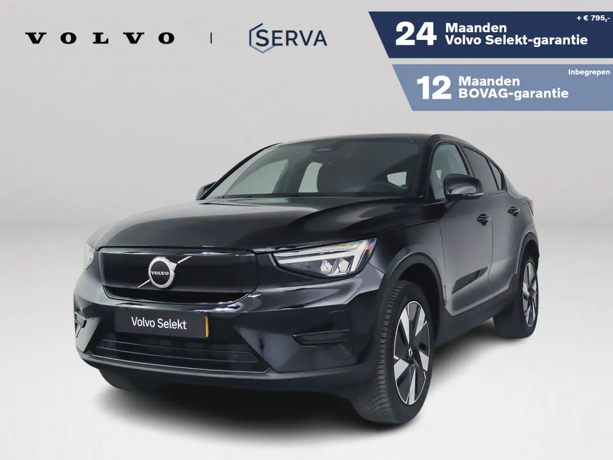 Single Motor Extended Range Plus 82 kWh | Panoramadak | Parkeercamera | Stoel- en Stuurverwarming | Trekhaak