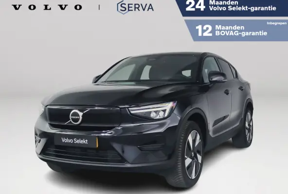 Single Motor Extended Range Plus 82 kWh | Panoramadak | Parkeercamera | Stoel- en Stuurverwarming | Trekhaak
