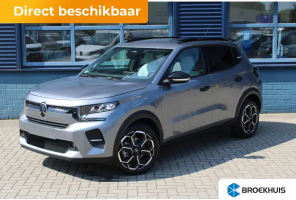 Max | Achteruitrijcamera | Boordlader 11kW - 3 fasen | Dagrijverlichting