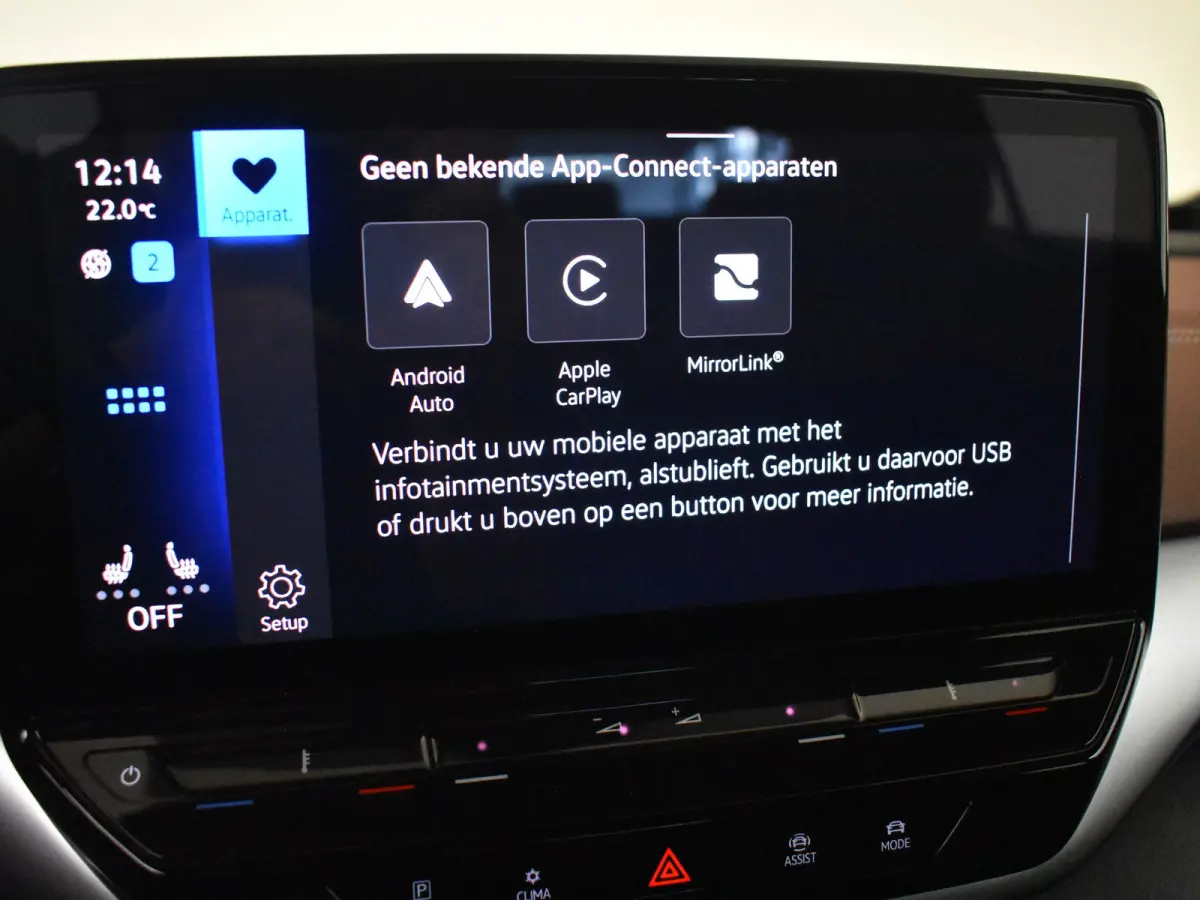 ID.5 Pro 77 kWh l Adaptief cruise control | SOH 98%  | App Connect | Navigatie | Stoel/stuurverwarming | Climate control | LED | DAB | 19 "LMV"