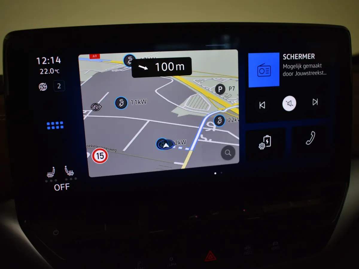 ID.5 Pro 77 kWh l Adaptief cruise control | SOH 98%  | App Connect | Navigatie | Stoel/stuurverwarming | Climate control | LED | DAB | 19 "LMV"